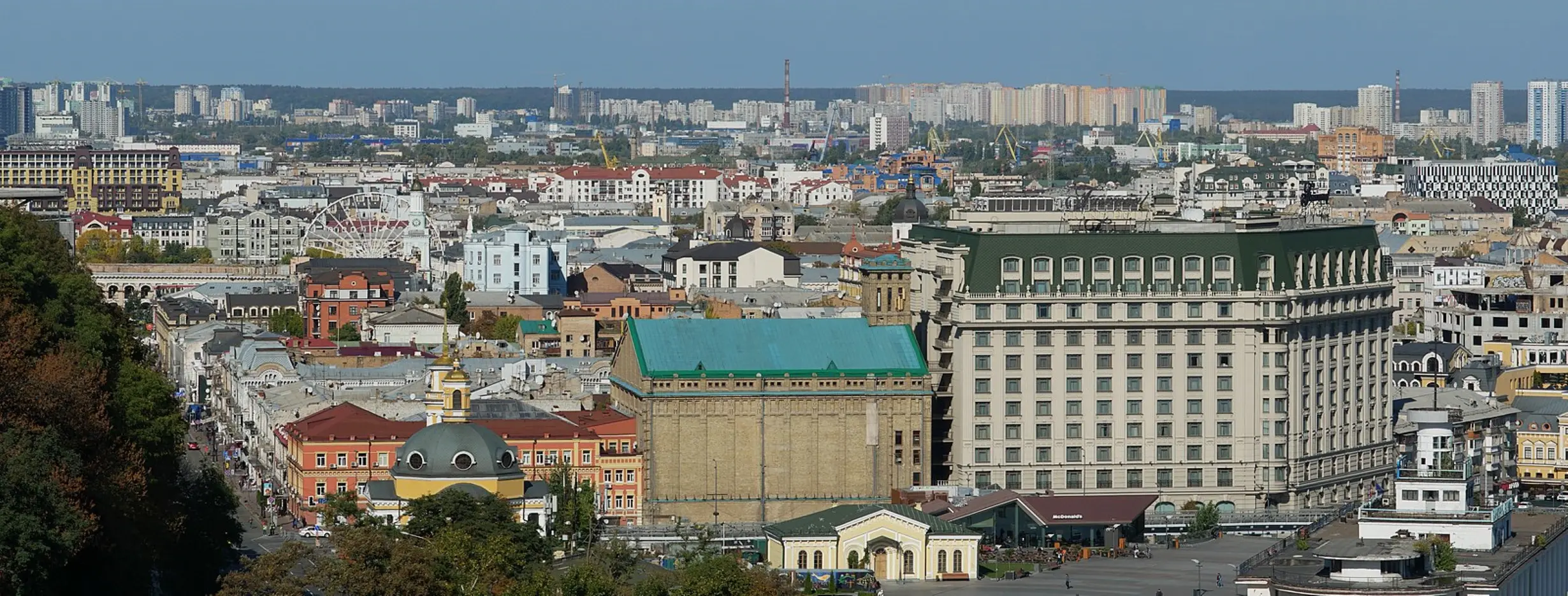 Image for Podil District